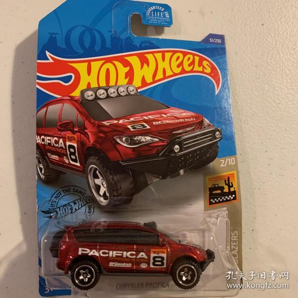 hotwheels汽车玩具模型chrysler pacifica baja blazers