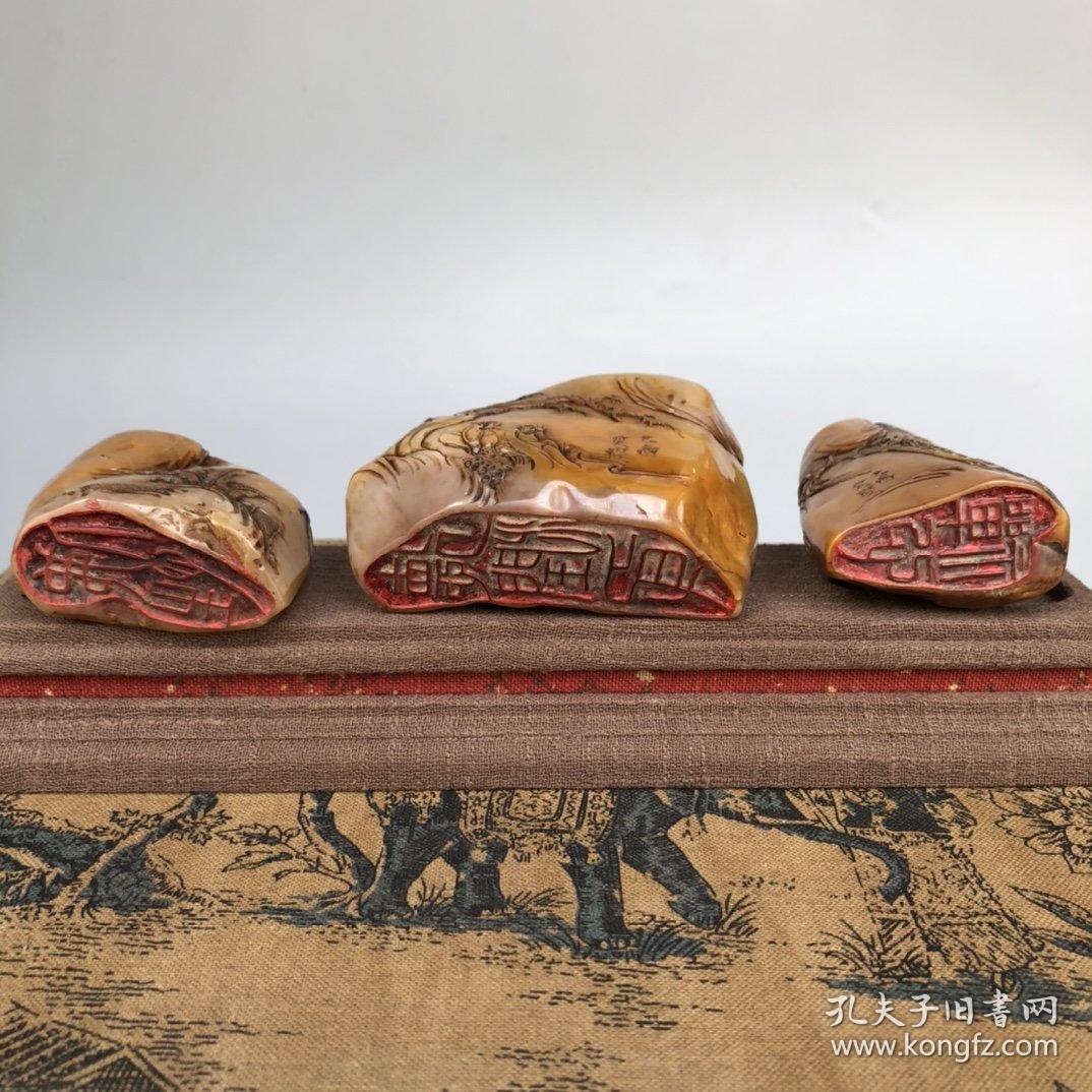 旧藏篆刻家吴俊吴昌硕乙酉年之印作寿山石田黄薄意人物故事印章摆件一