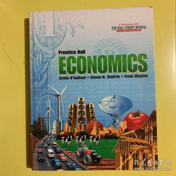 Prentice Hall Economics 翻译：普伦蒂斯霍尔经济学