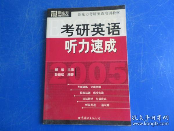 018425a32ed82eb116_n.jpg