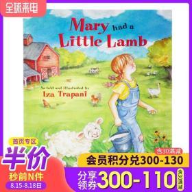 玛丽有一只小羊 Mary had Little Lamb 儿童启蒙故事图画书 英文原版绘本 麦斯童阅