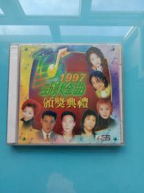 旧光碟  VCD--1997劲歌金曲颁奖典礼