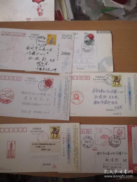 寄快递照片实图 0184269d6a69c0cc38_n.jpg