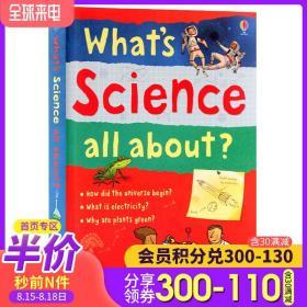 Usborne科学是什么英文原版 What's Science All About? 包罗万象的科学世界 儿童英语启蒙科普读物 全彩插图趣味配图简洁讲解