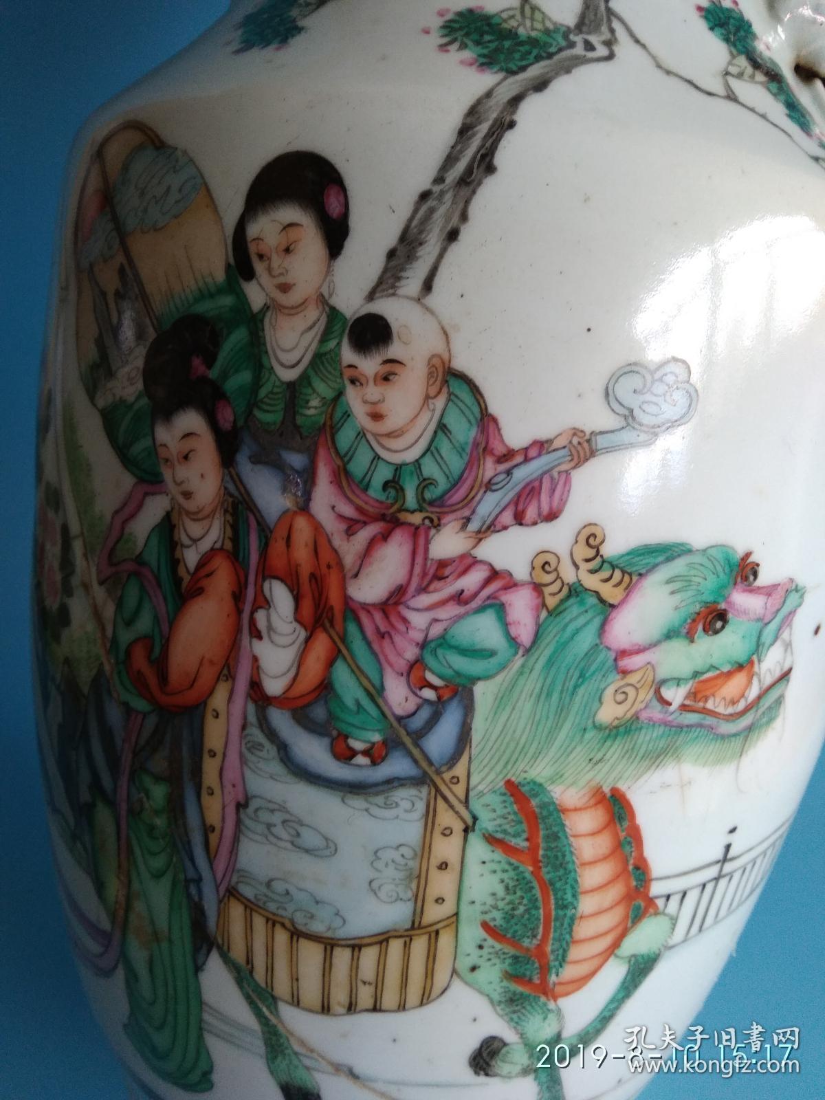 民国名家周图真手绘麒麟送子150件景德镇粉彩大瓶残件