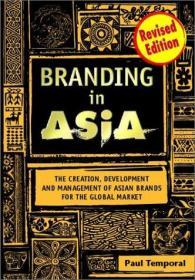 Branding In Asia