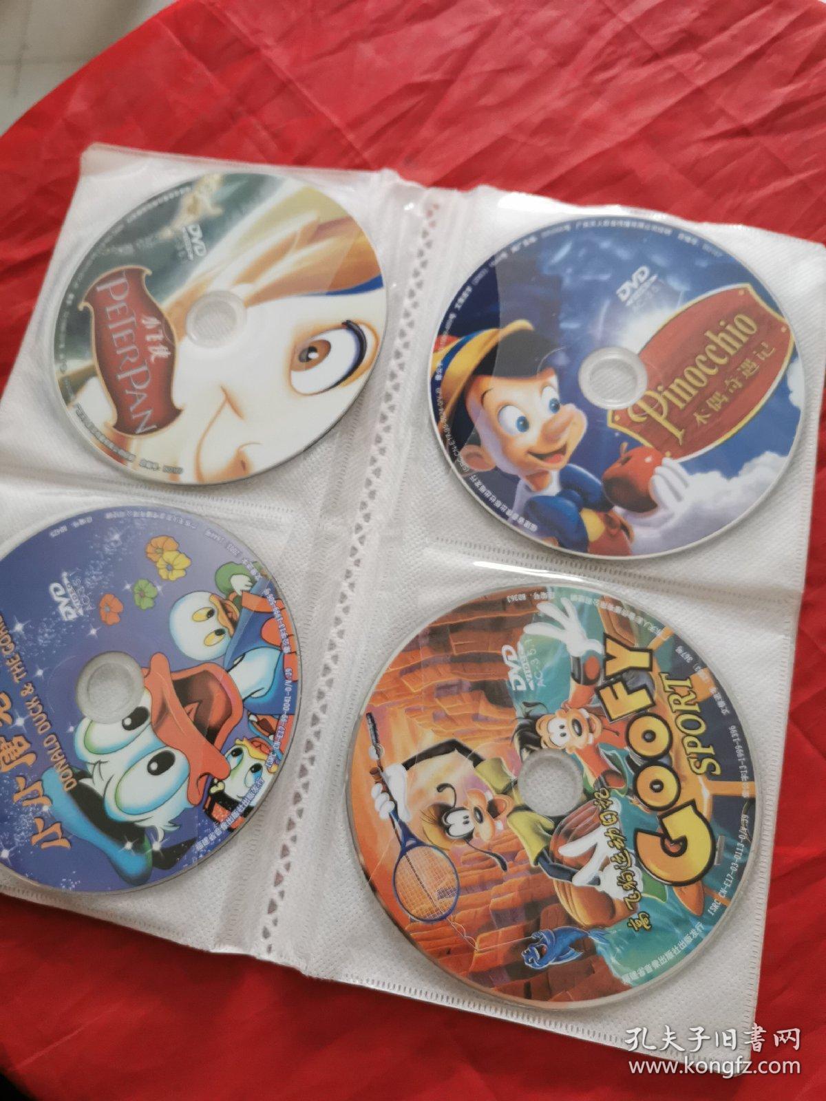 vcd鬼马小精灵和小狐狸动画片光碟迪士尼鬼马小精灵dvd迪士尼糊涂