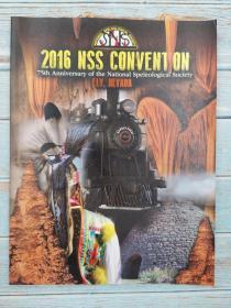 2016 nss convention 75th anniversary of the national speleological society