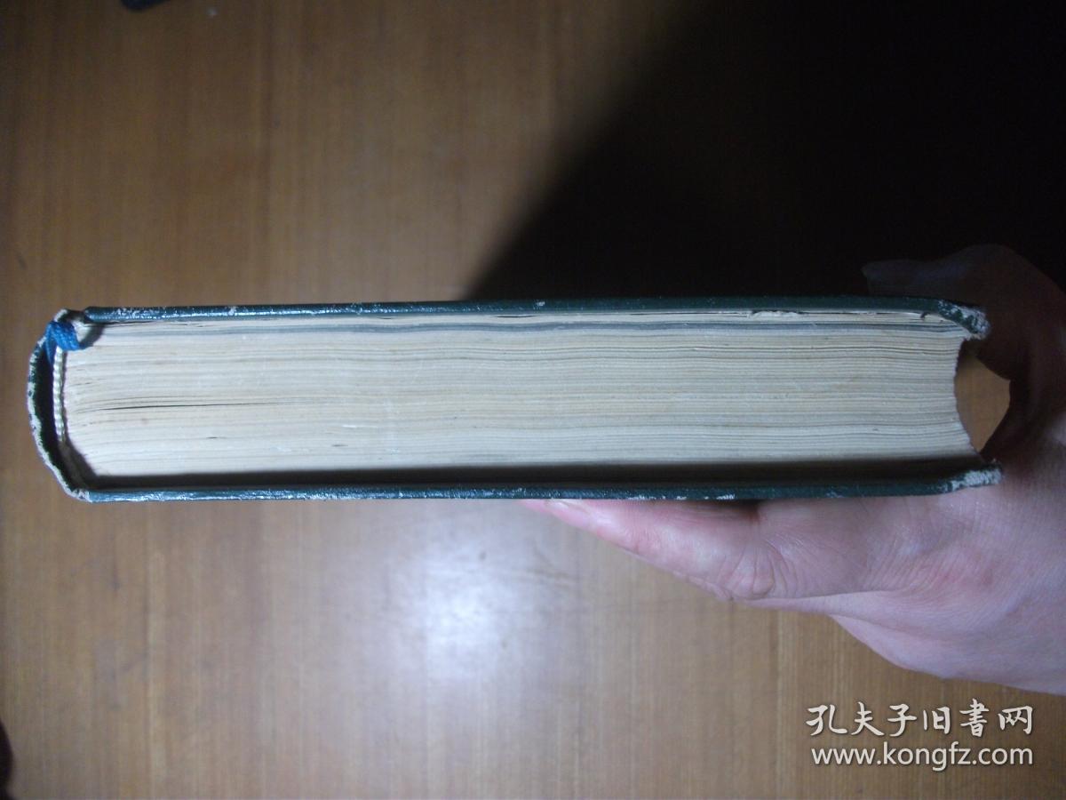 霸县志【16开精装】