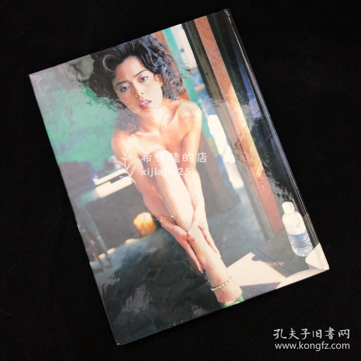 沢渡朔x武田久美子写真集mocha 孔夫子旧书网