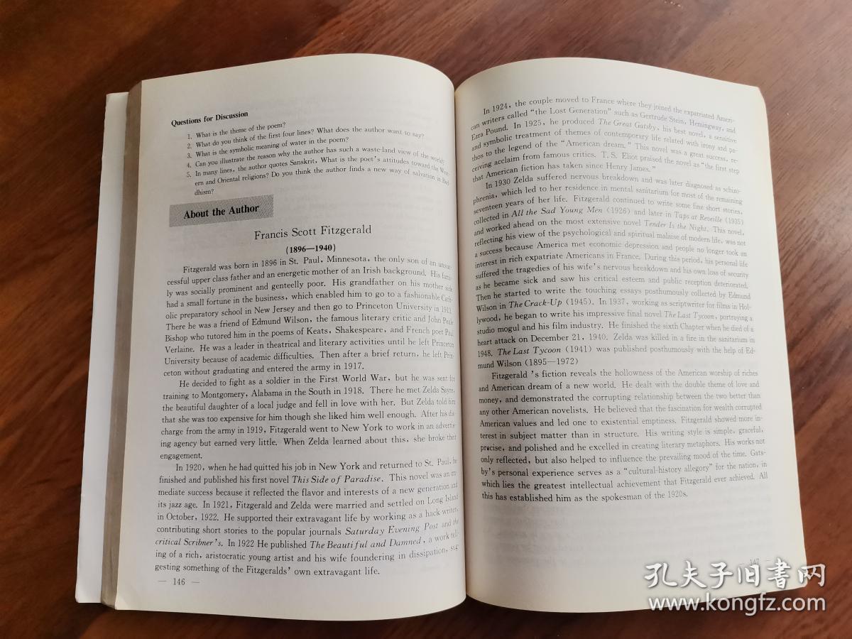 美国文学作品选读 (第二版)英文