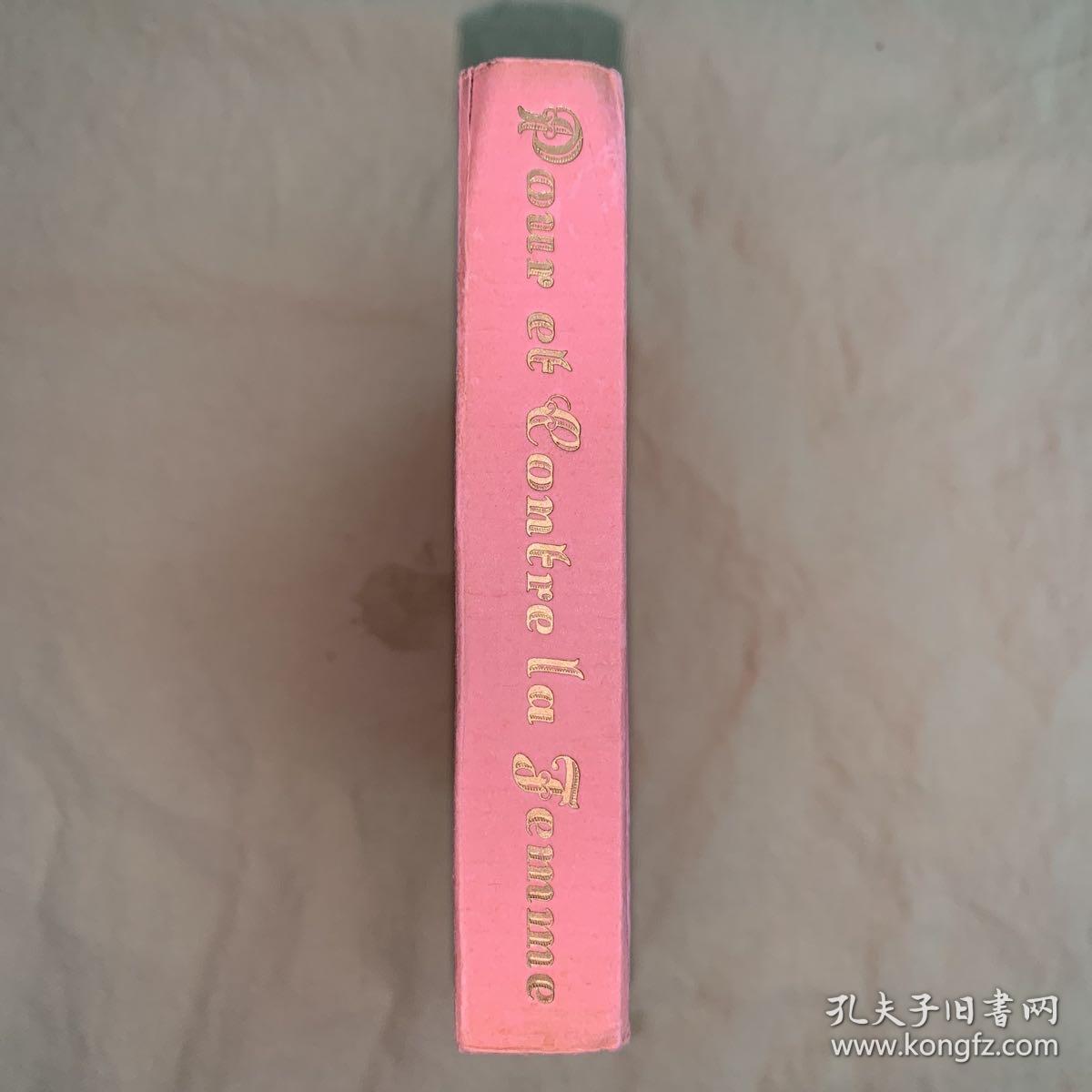 倾诉与控制 著名哲学家的336条名言 著名版画家john Buckland Wright 约翰 巴克兰 莱特13幅木刻版画画插图 完美品相 孔夫子旧书网