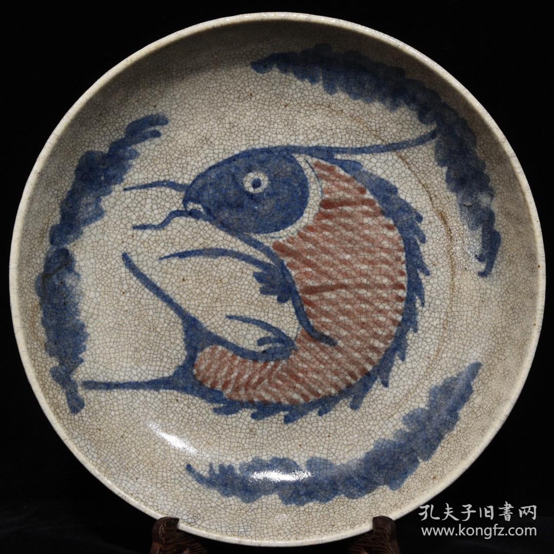 清哥窑青花釉里红鱼纹盘
