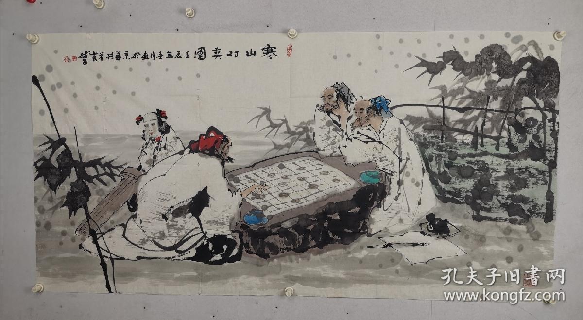 王树立,1 9 6 5年毕业于鲁迅美术学院附中,,中国画画家, 国家一级美术