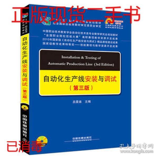 0187bba24a7a22a526_n.jpg