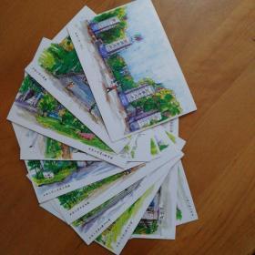西南师范大学明信片（10张一套）空白的【水彩画】