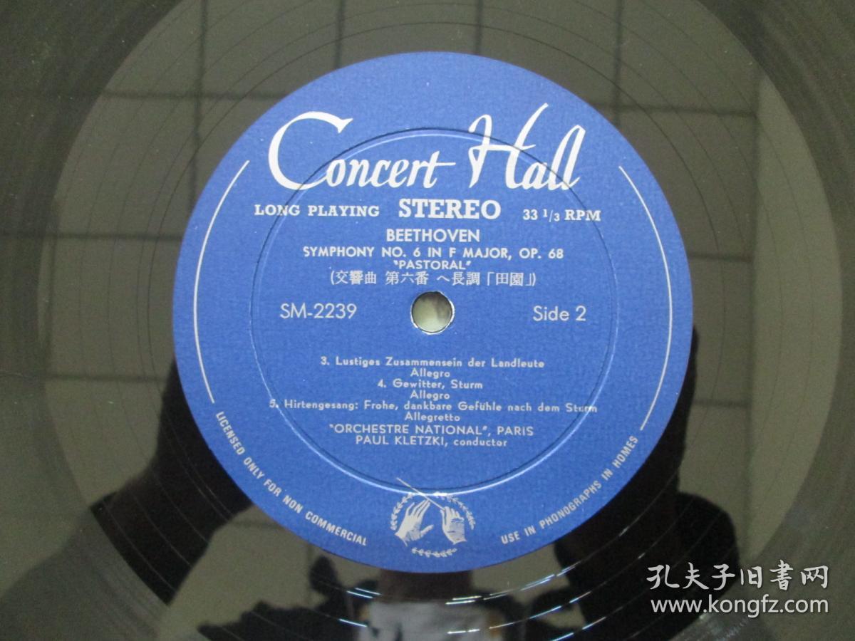 贝多芬第6交响曲田园保罗克莱茨基paulkletzki指挥lp