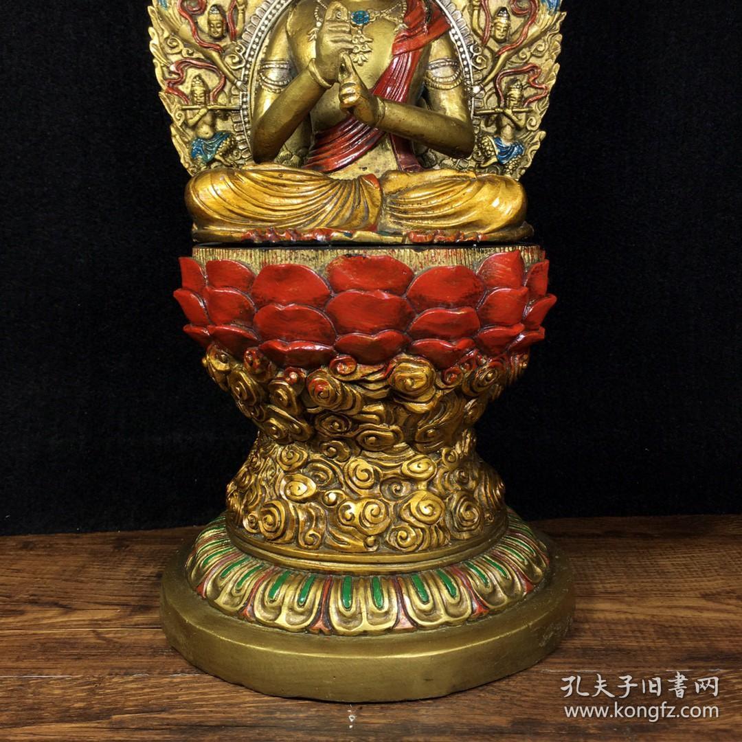 纯铜彩绘大日如来佛祖1