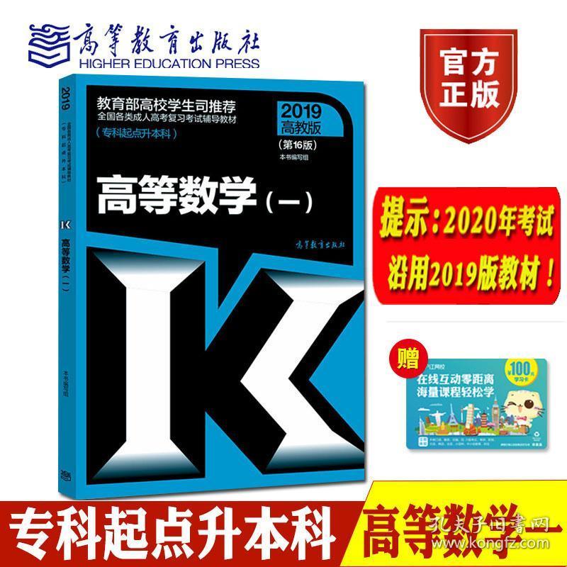 东北财经大学金融考研难度_西南财经大学金融考研_川大金融学考研