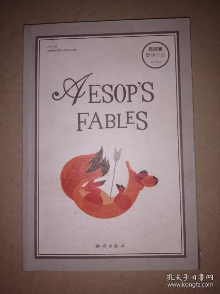 aesop`s  fables