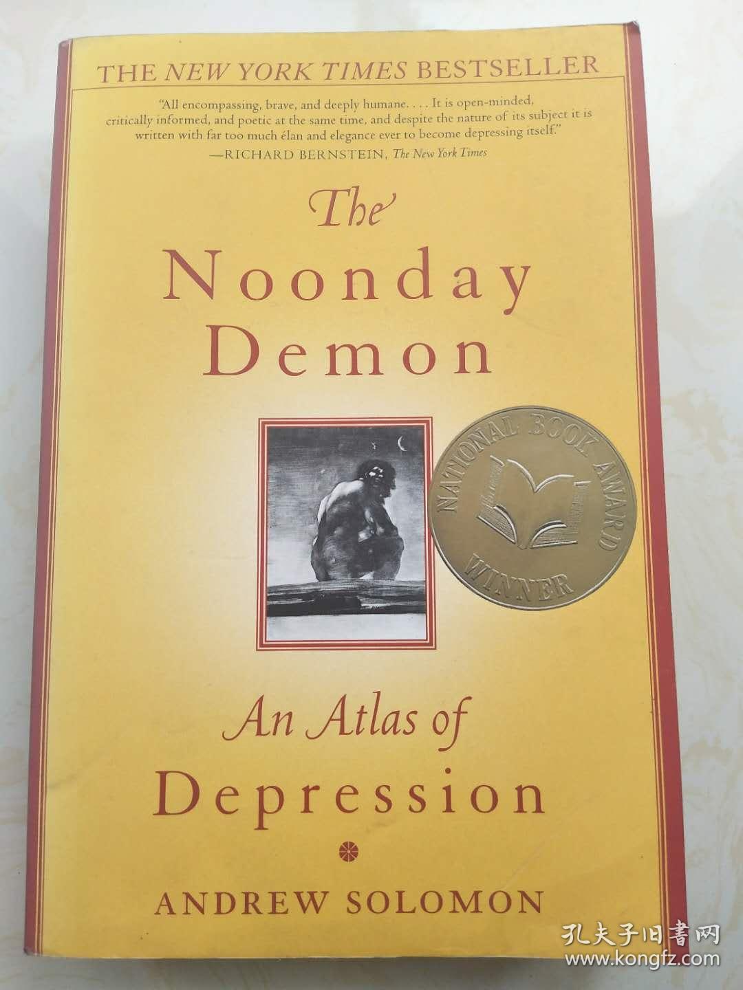 阿滴自曝已罹憂鬱症1年 日醫師 自問2題警覺憂鬱危機 早安健康