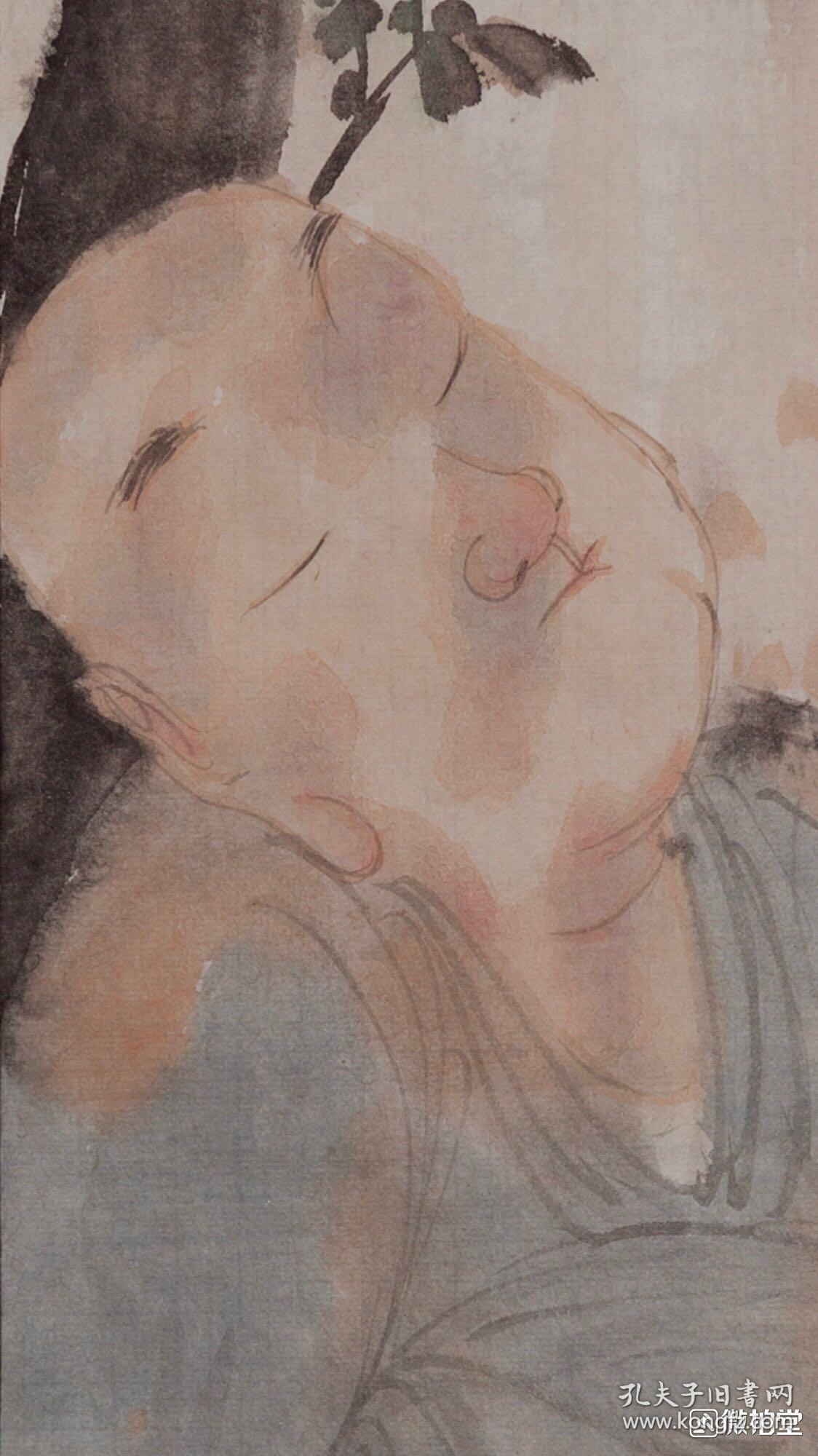 陈尘《聊作野人眠》_陈尘妙品人物新作_孔夫子旧书网