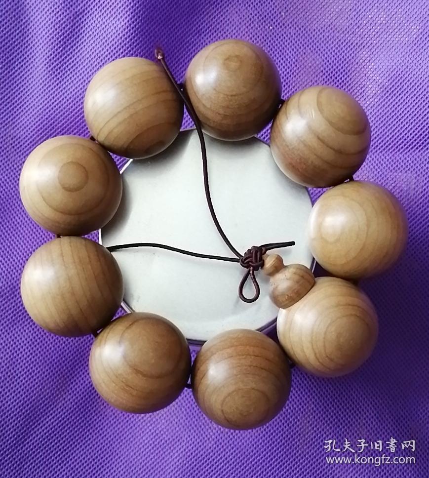 楠木手串佛珠手链