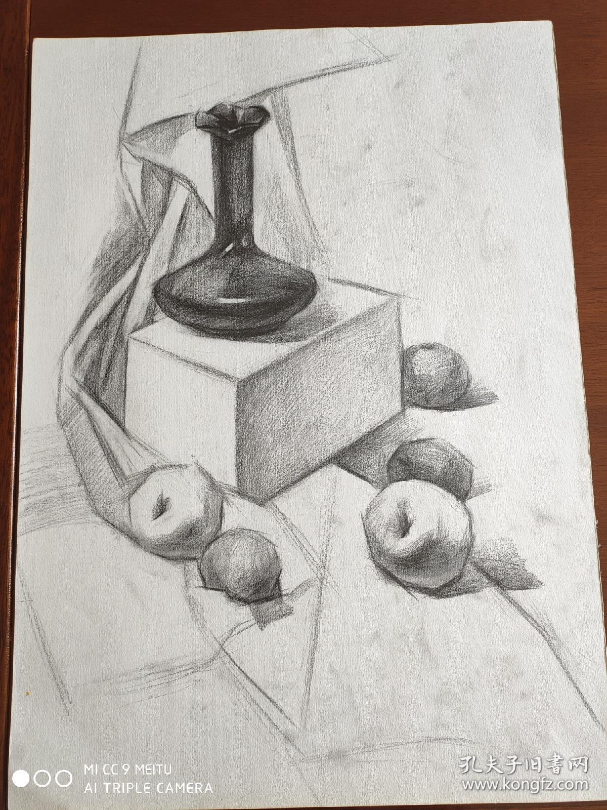 素描画草稿22 4开 4张合售