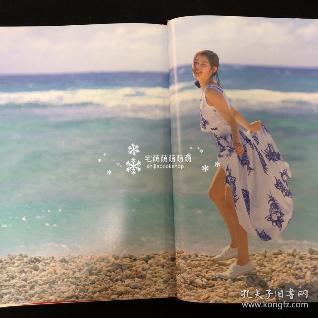现货 相川惠里写真集 旬