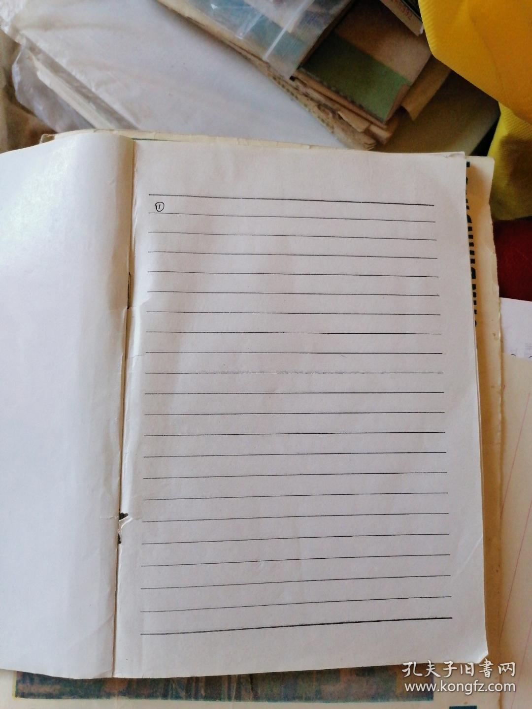 九十年代红旗本有几页被撕掉了