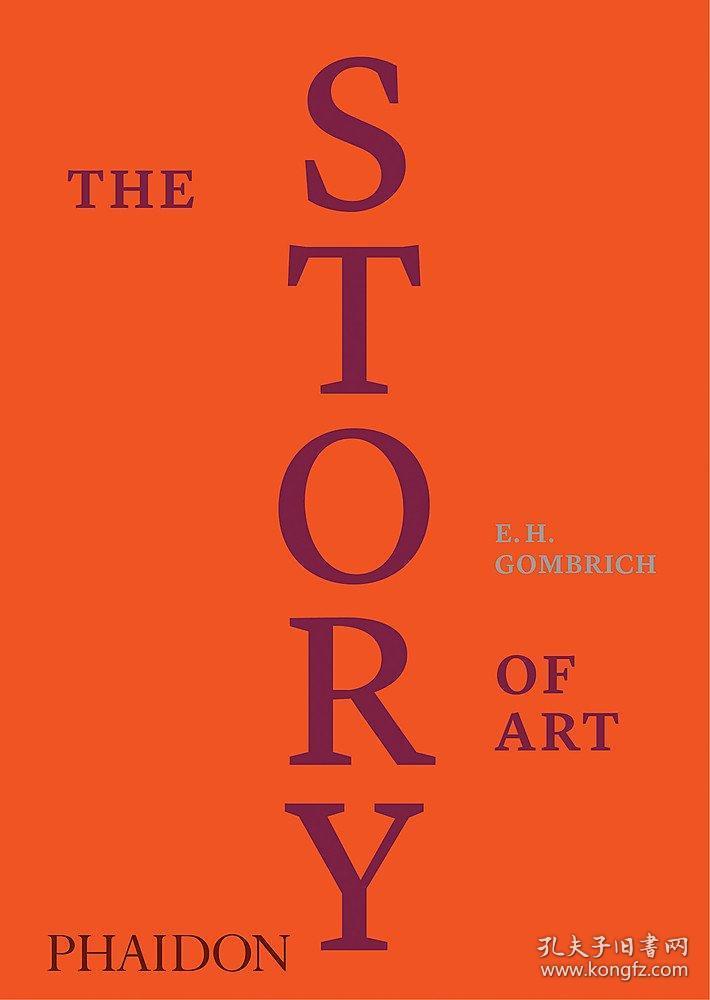 艺术的故事 豪华本 The Story Of Art 贡布里希著西方艺术史大众美学入门书籍 孔夫子旧书网 艺术的故事 豪华本 The Story Of Art 贡布里希著西方艺术史大众美学入门书籍 孔夫子旧书网