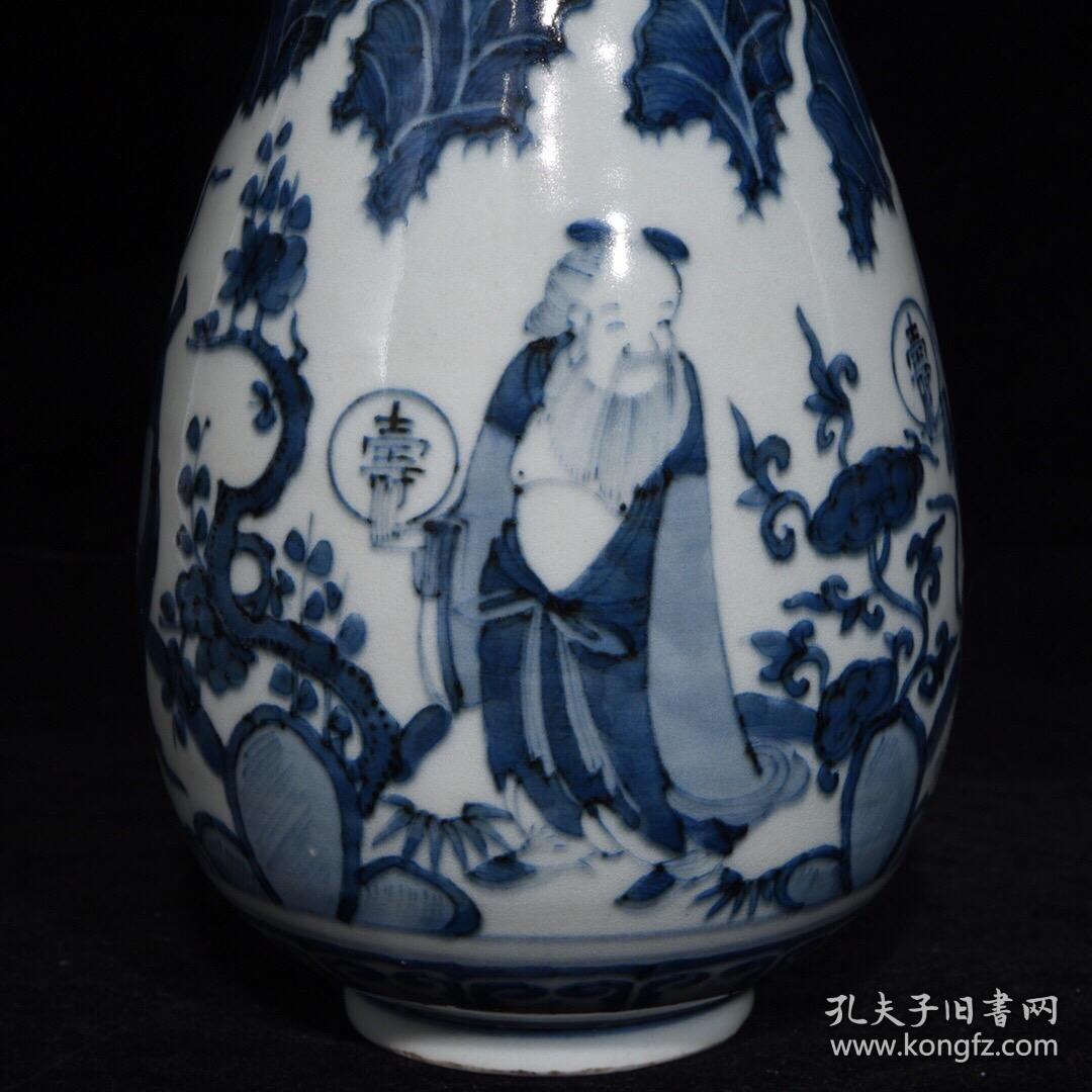 明嘉靖青花人物寿字瓶 26.5x11.