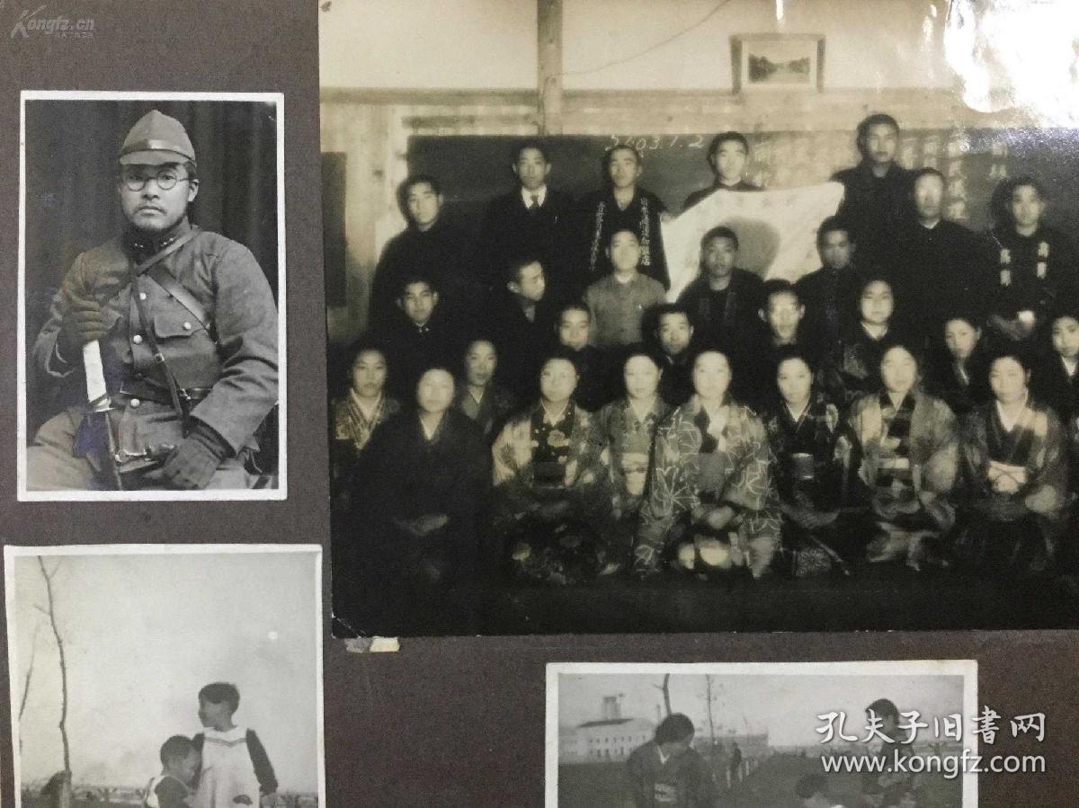 派遣军鞍山步兵独立守备三大队讨伐队队长日军上等兵啊部家族旧藏)