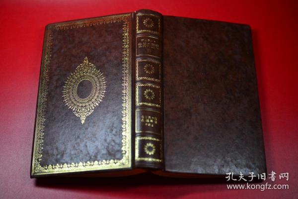 iphone13壁纸原版 018c272f1639fbd531_n.jpg