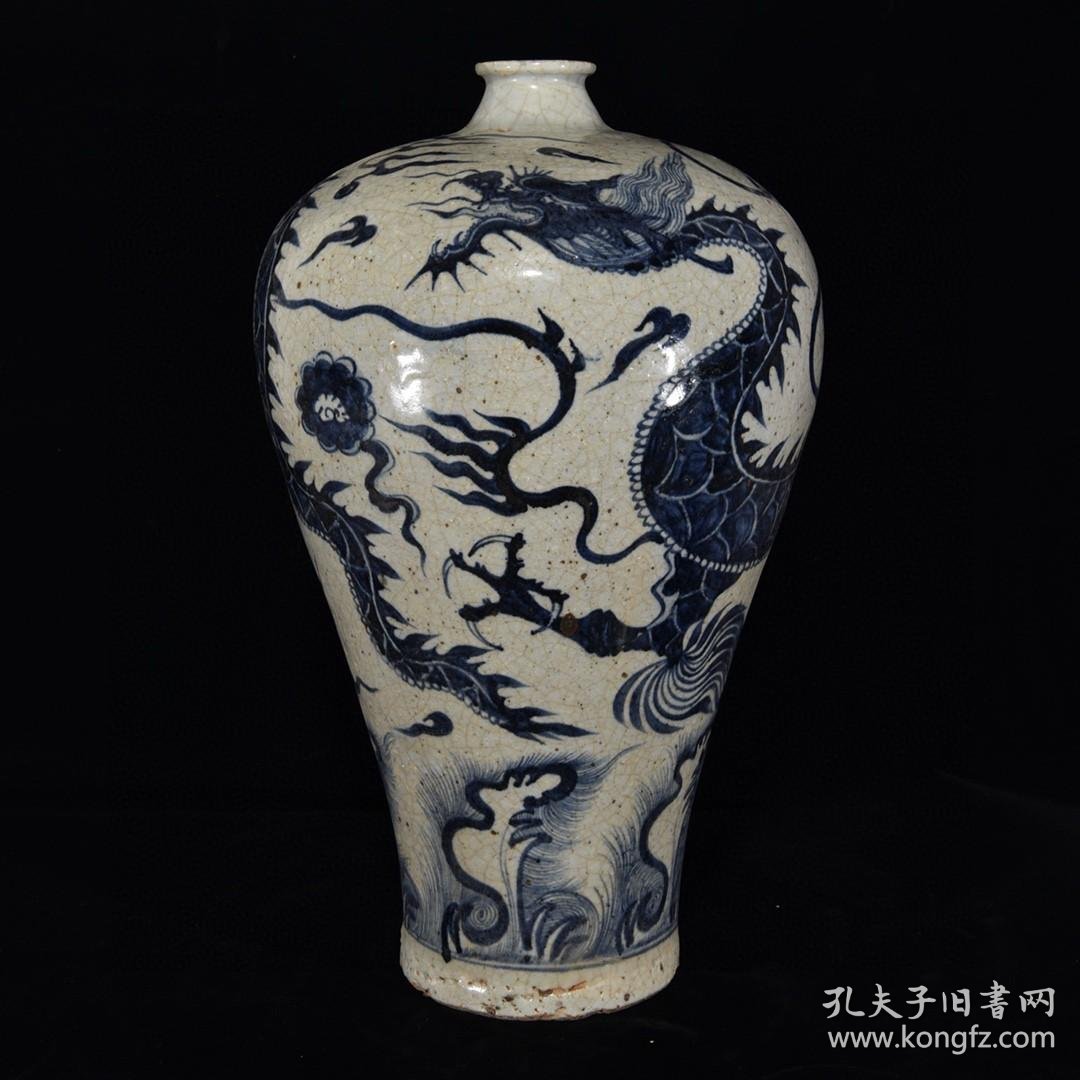 元青花龙纹梅瓶