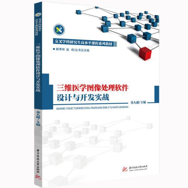 018d2cb24676d77f8d_n.jpg