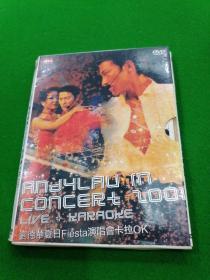 DVD 2001刘德华夏日Fiesta演唱会卡拉OK