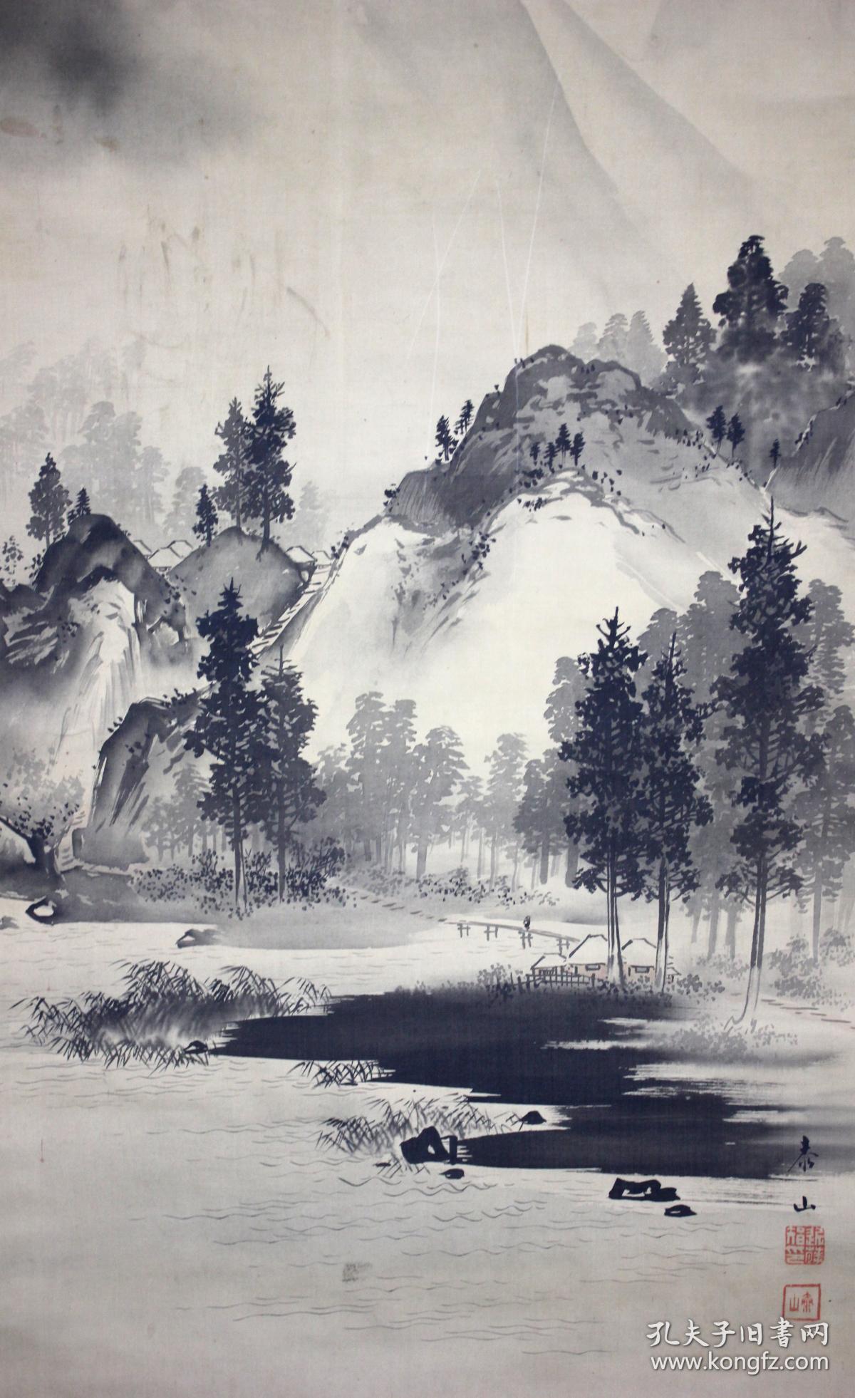 日本名家绘画:近藤泰山《水墨山水图》(保真)