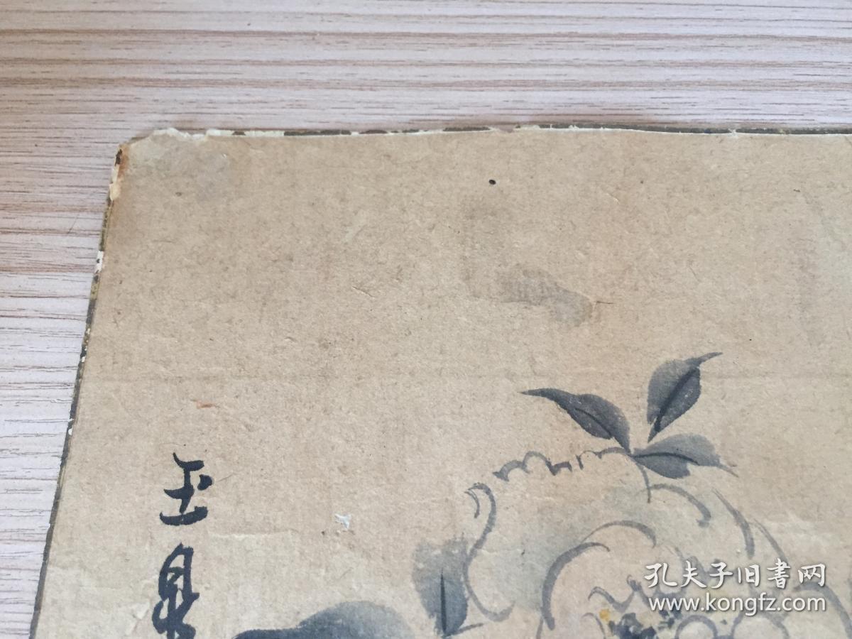 清后期日本四条派画家【望月玉泉?】手绘《花卉图》小作一幅