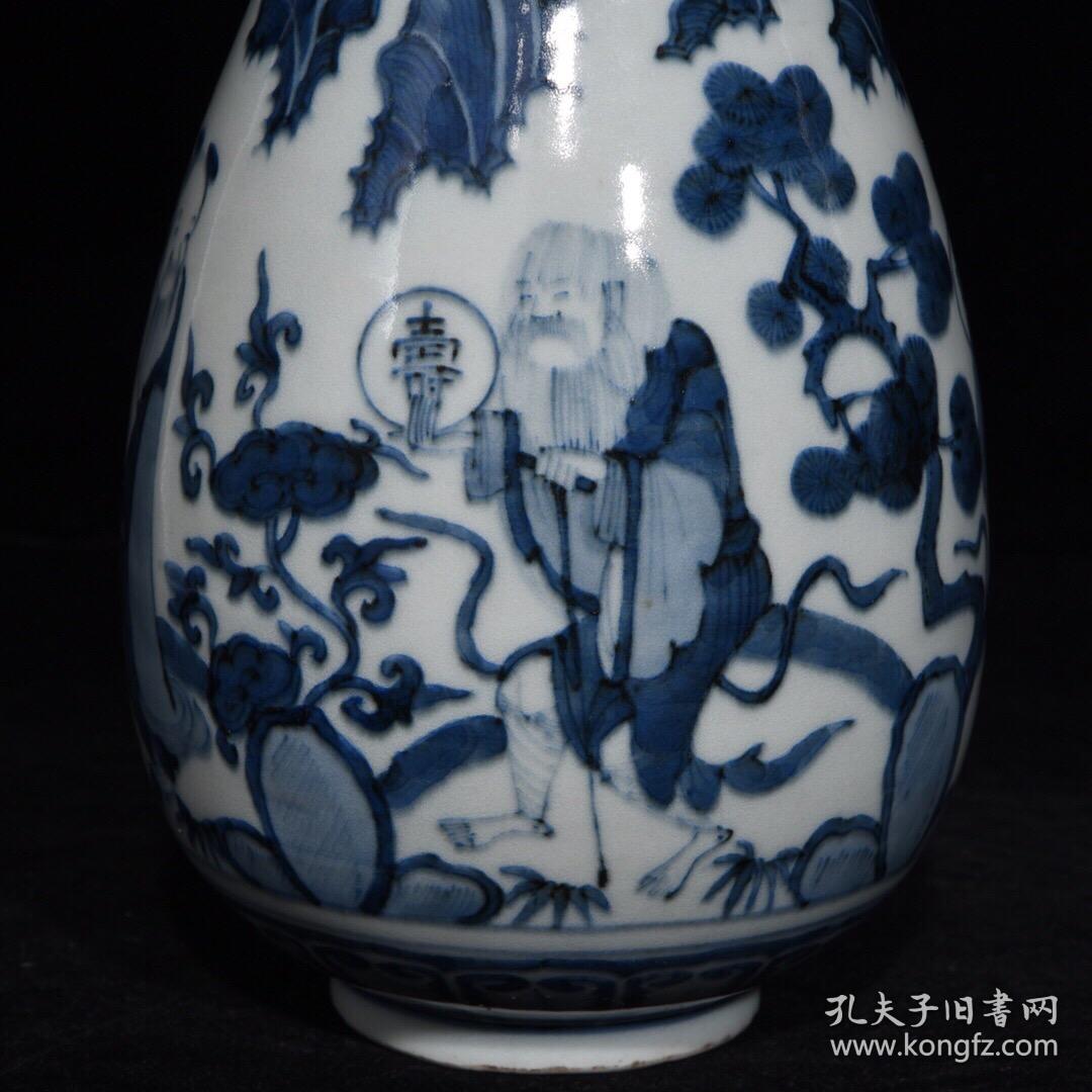 明嘉靖青花人物寿字瓶 26.5x11.