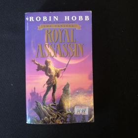 Royal Assassin (The Farseer Trilogy, Book 2)