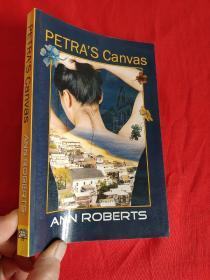 Petra's Canvas   （大32开）   【详见图】