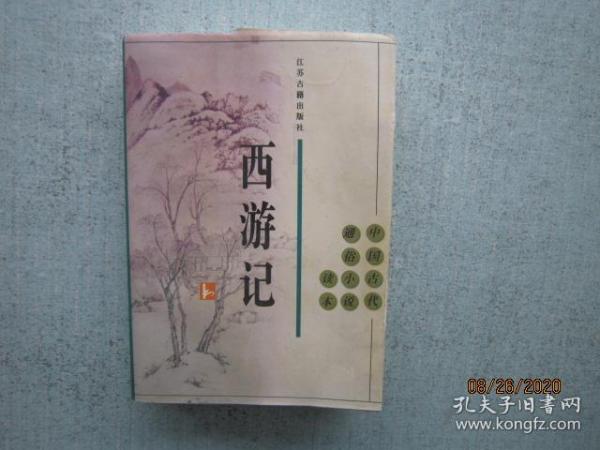 018ebd61aa438acb40_n.jpg