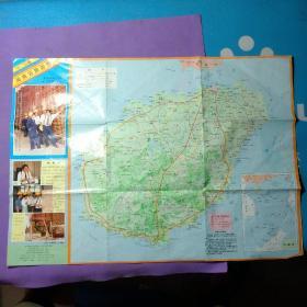海南旅游图(96-97版)