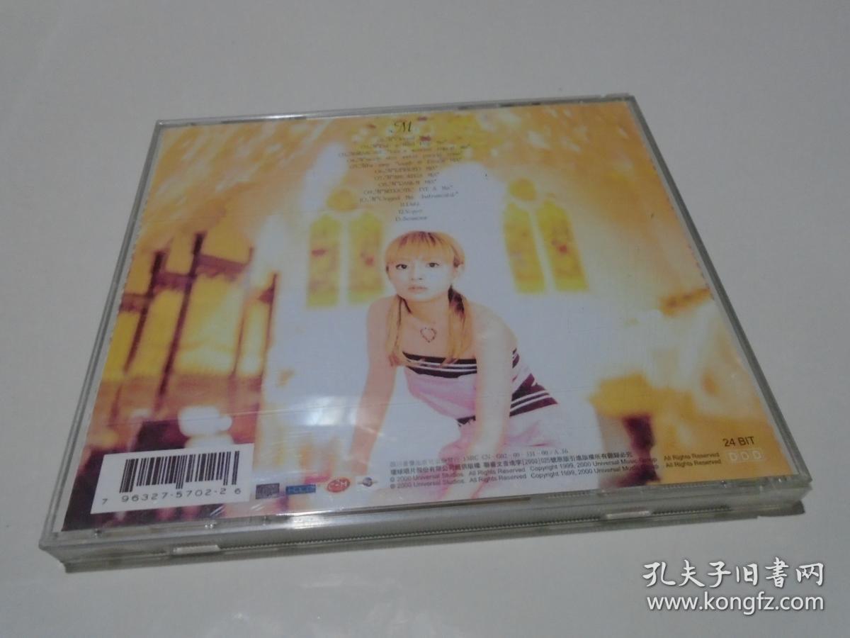 cd:滨崎步 金曲抢鲜