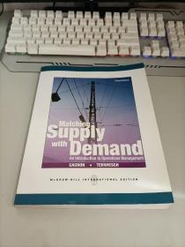 Matching Supply With Demand An Introduction To Operations Management
