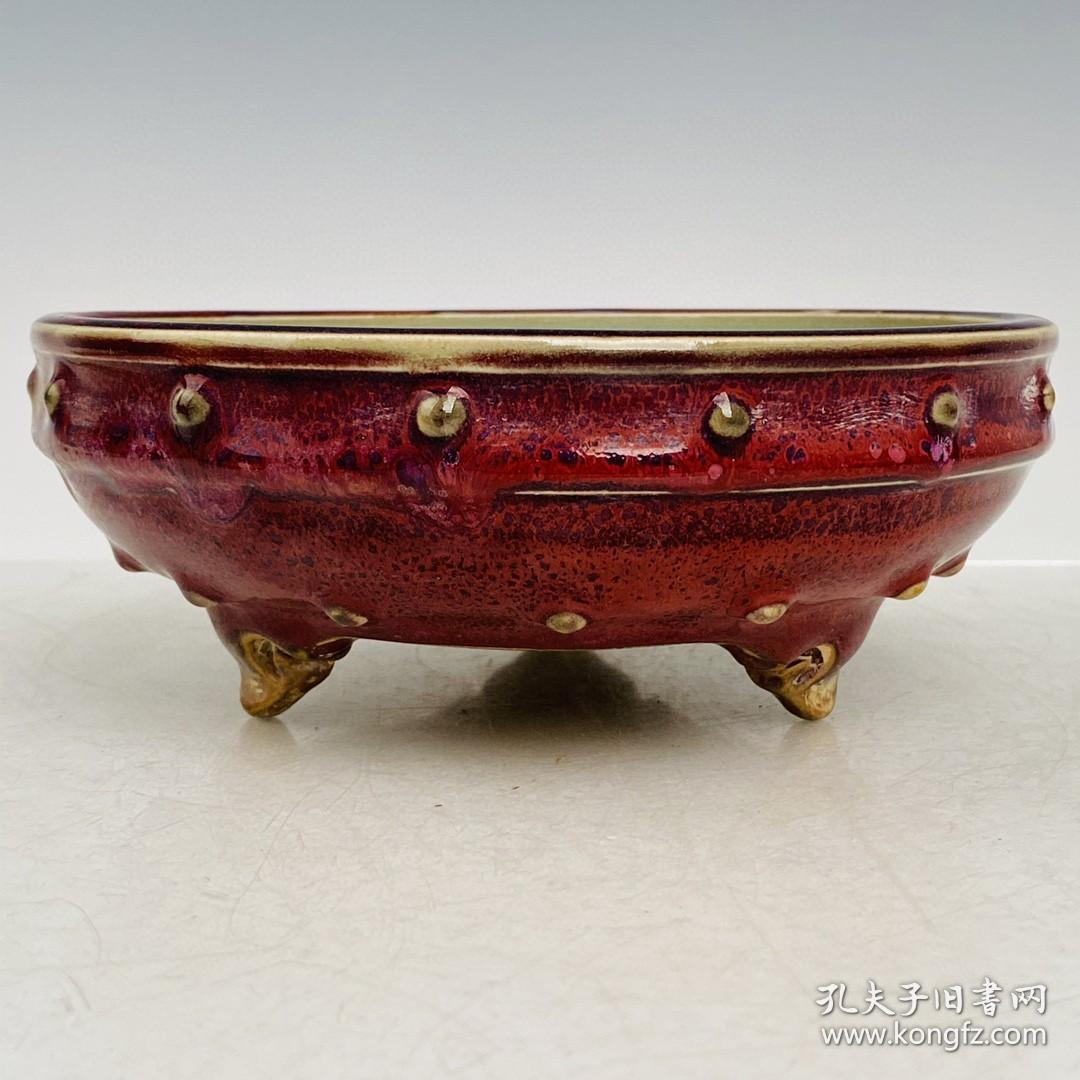 宋回流火漆印钧瓷鼓钉笔洗