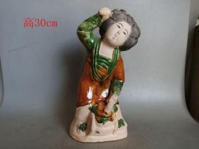 乡下收的唐三彩瓷人物摆件