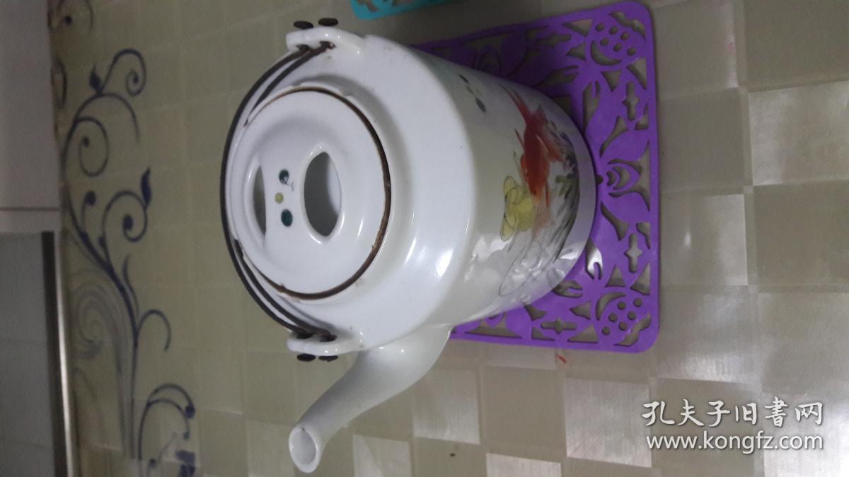 景德镇金鱼戏水老提梁壶 孔夫子旧书网
