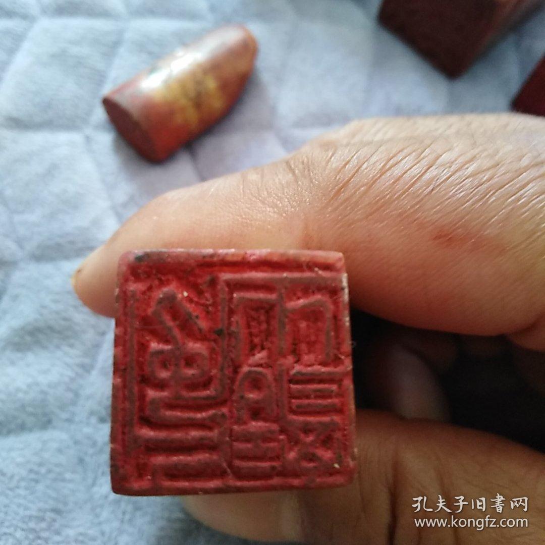 张国强先生用过的部分印章其他的大多被别人买走了主要印字是观山